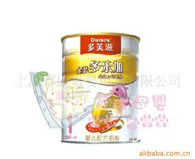 乳制品產(chǎn)品列表 第238頁的豐富乳制品巡禮